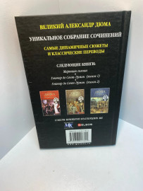 Картинка 4