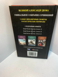 Картинка 3