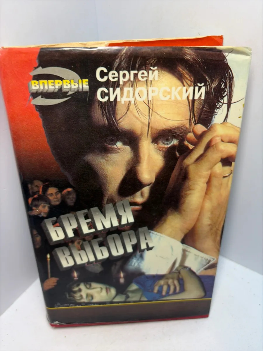 Картинка 1