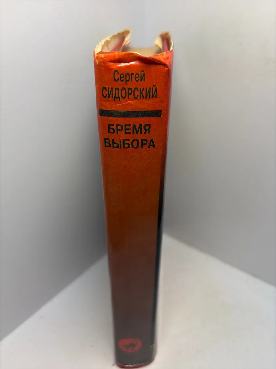 Картинка 2
