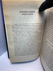 Картинка 2