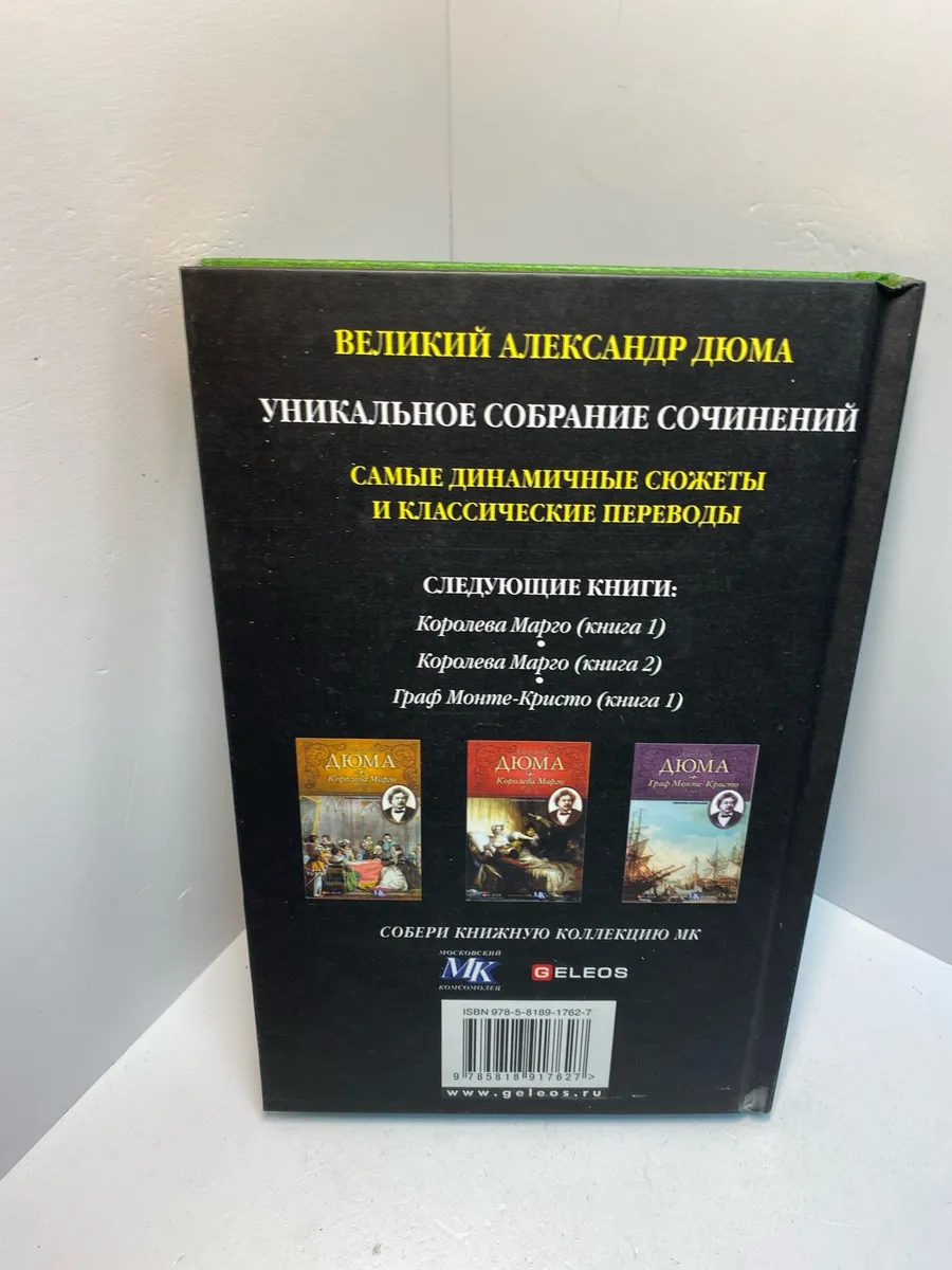 Картинка 4