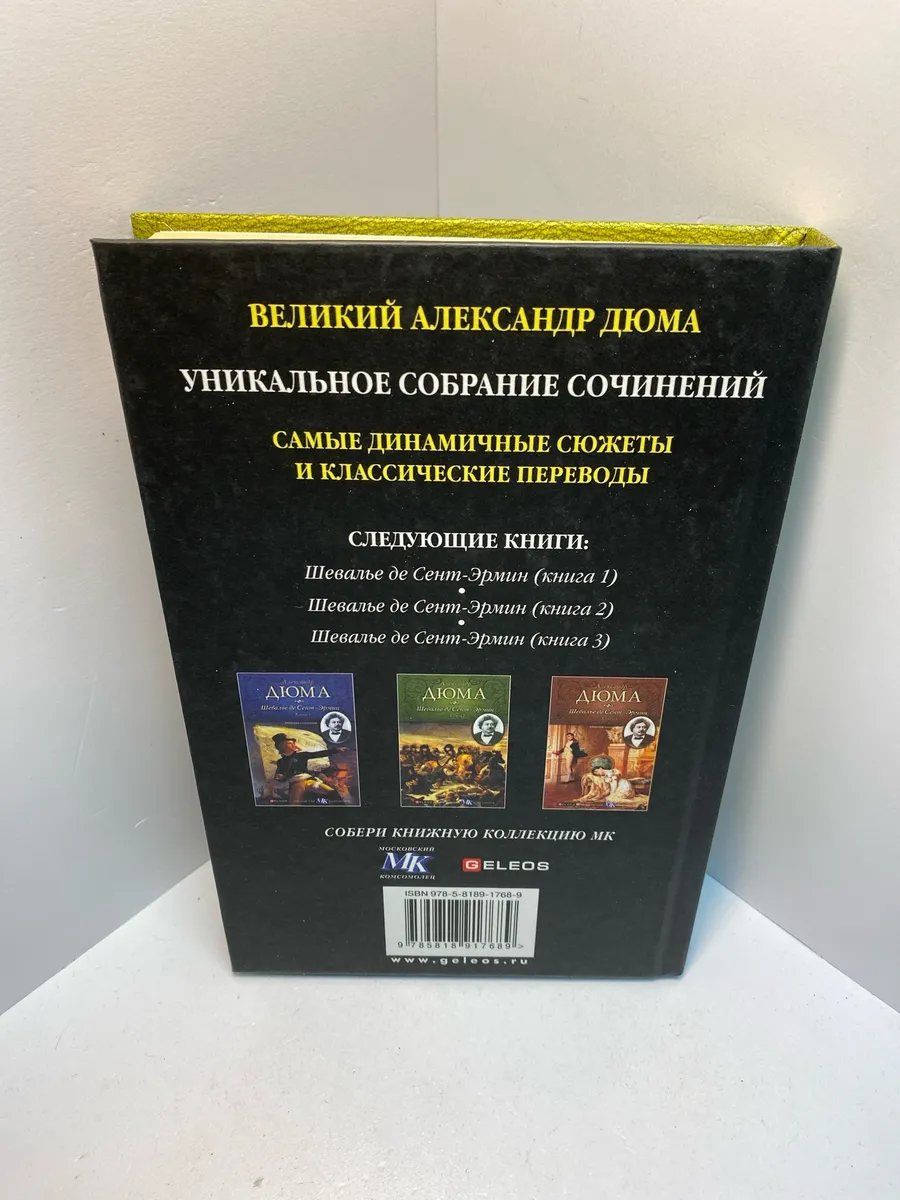Картинка 2