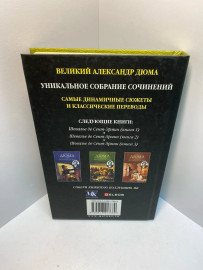 Картинка 2