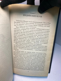 Картинка 2