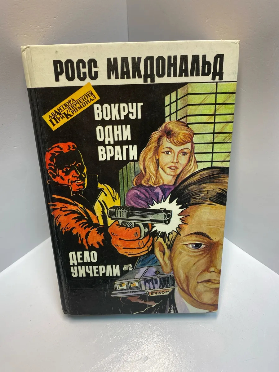 Картинка 1
