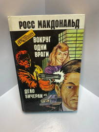 Картинка 1