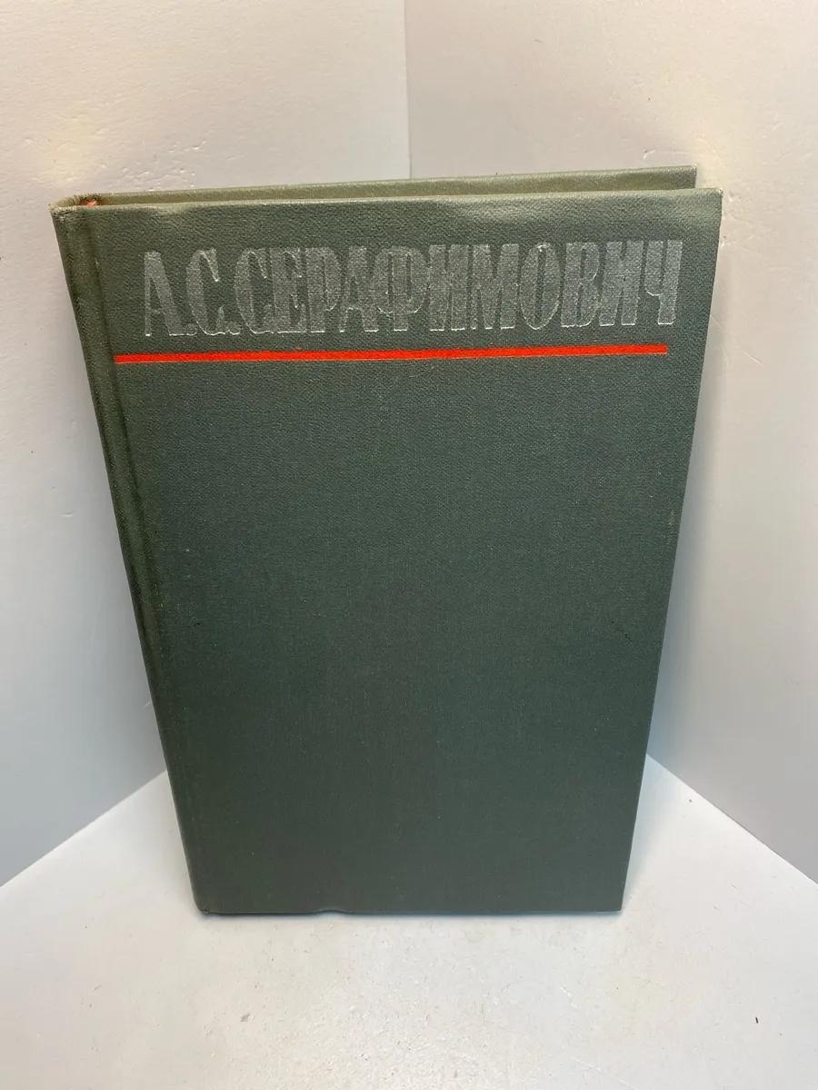 Картинка 1