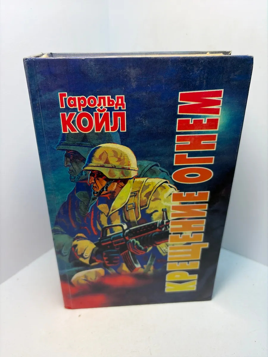 Картинка 1