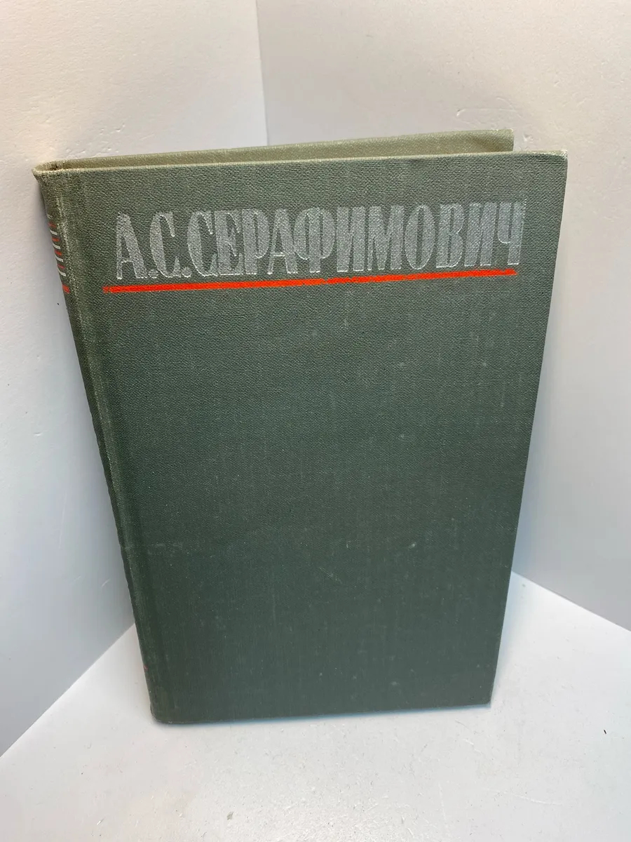 Картинка 1