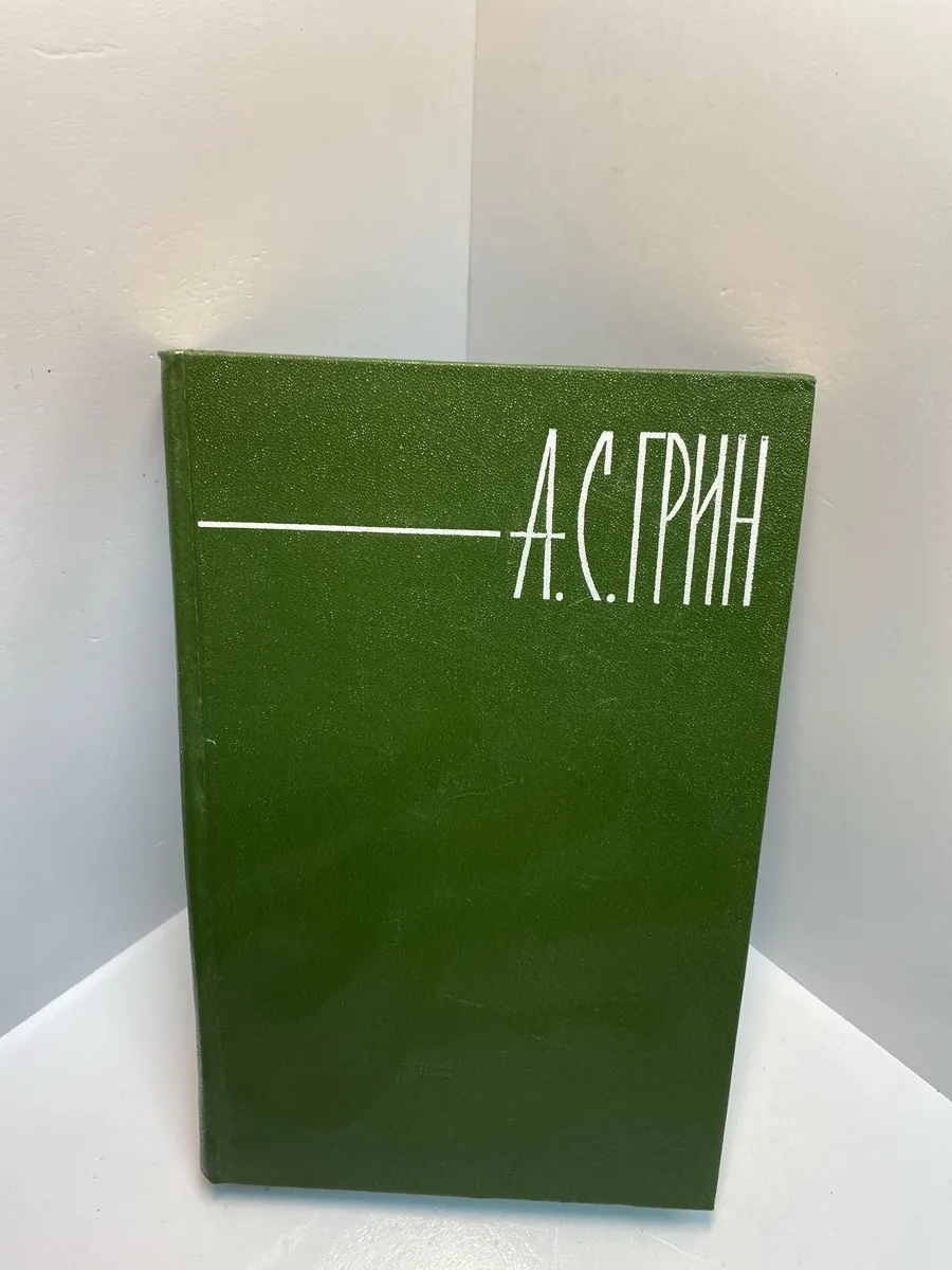 Картинка 1