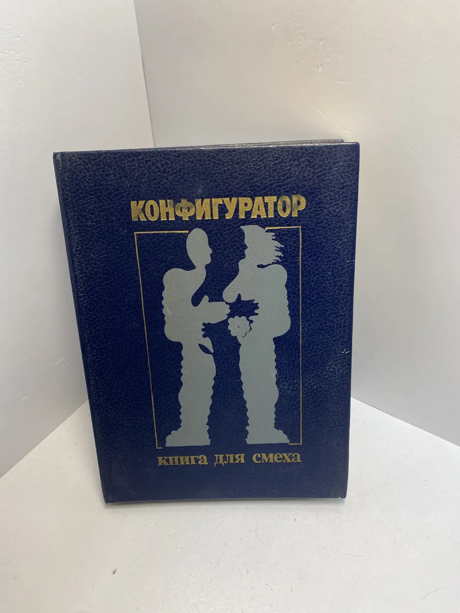 Картинка 1
