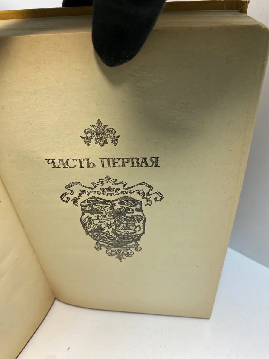 Картинка 6