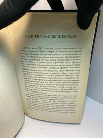 Картинка 3