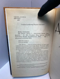 Картинка 4