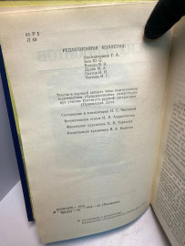 Картинка 2