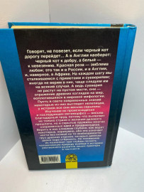 Картинка 6