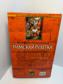 Картинка 5