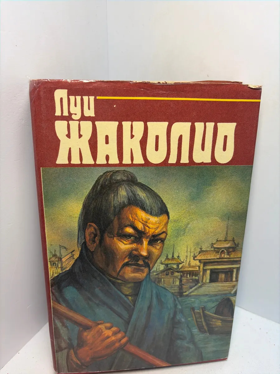 Картинка 1