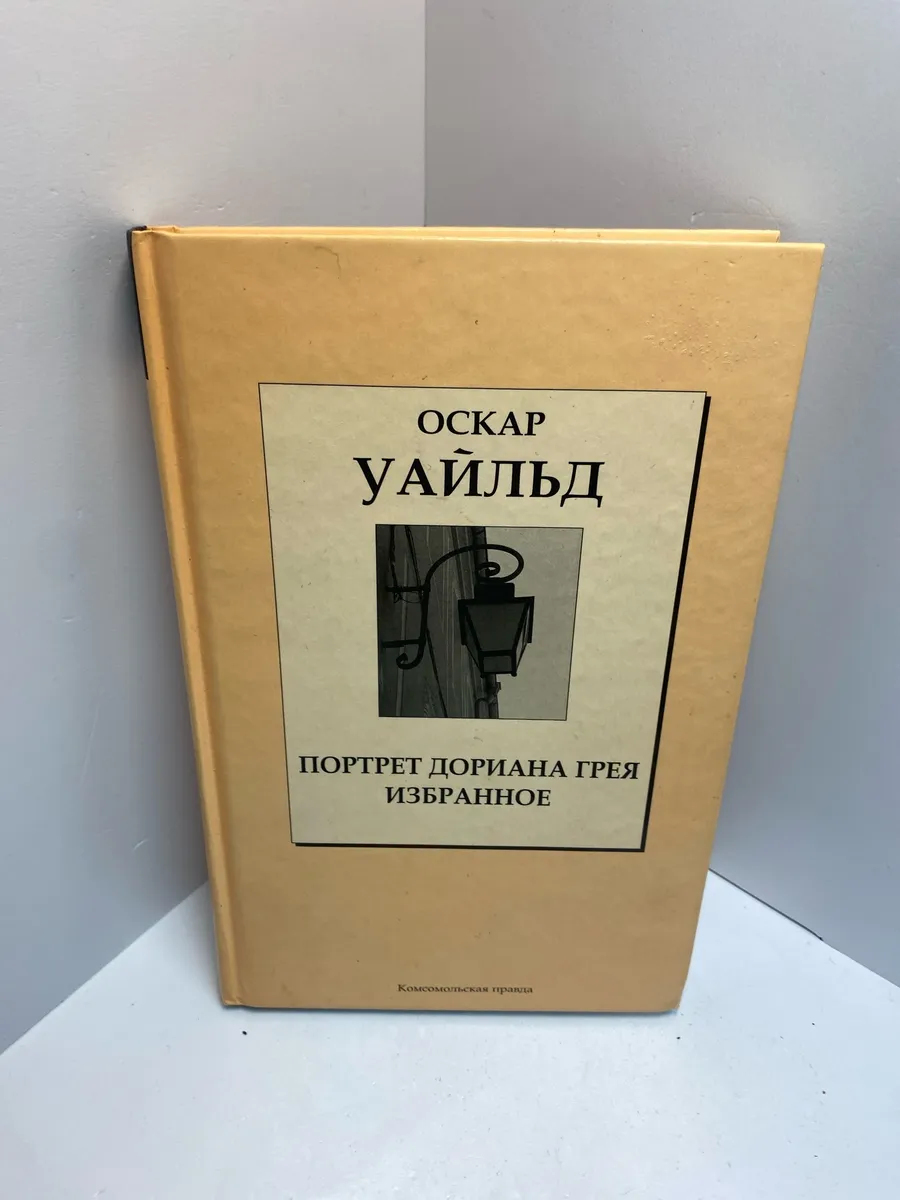 Картинка 1