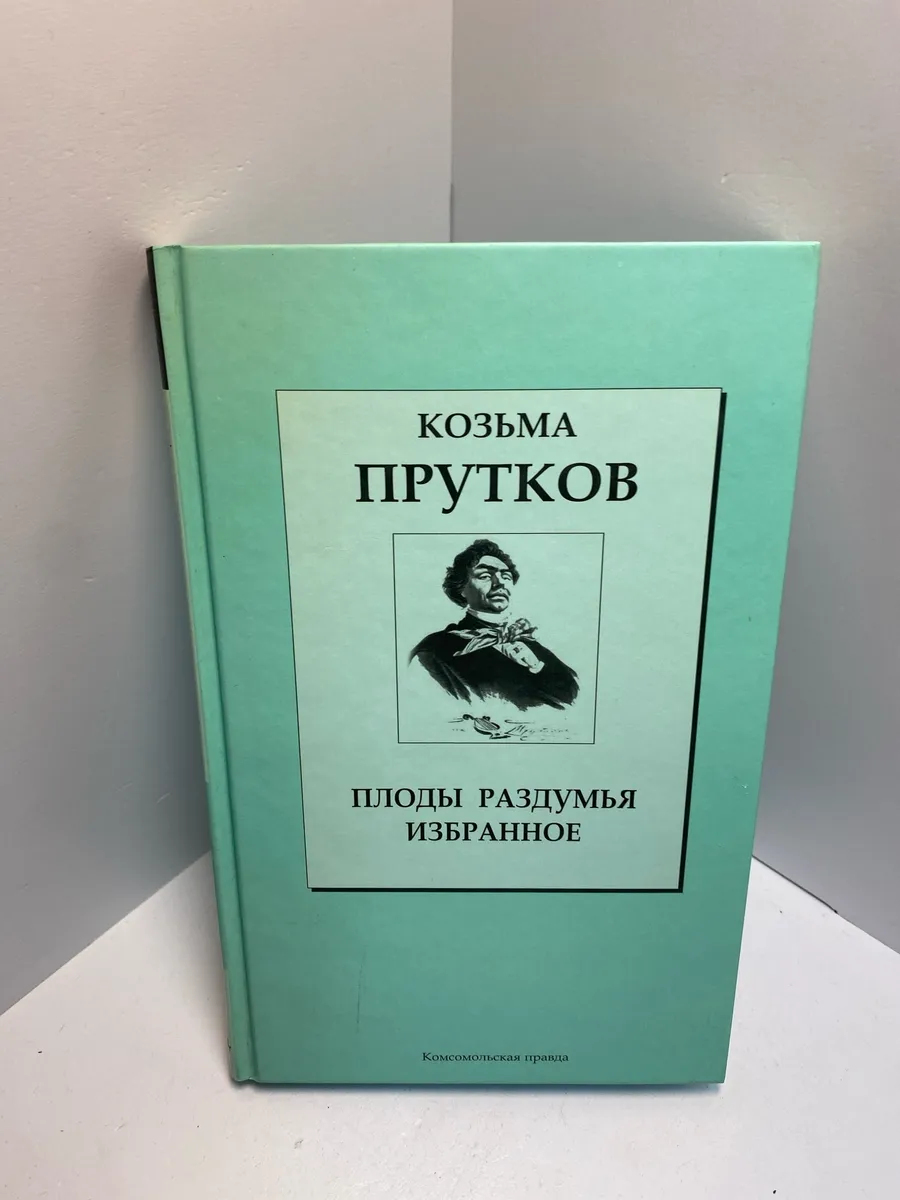 Картинка 1