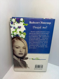 Картинка 5