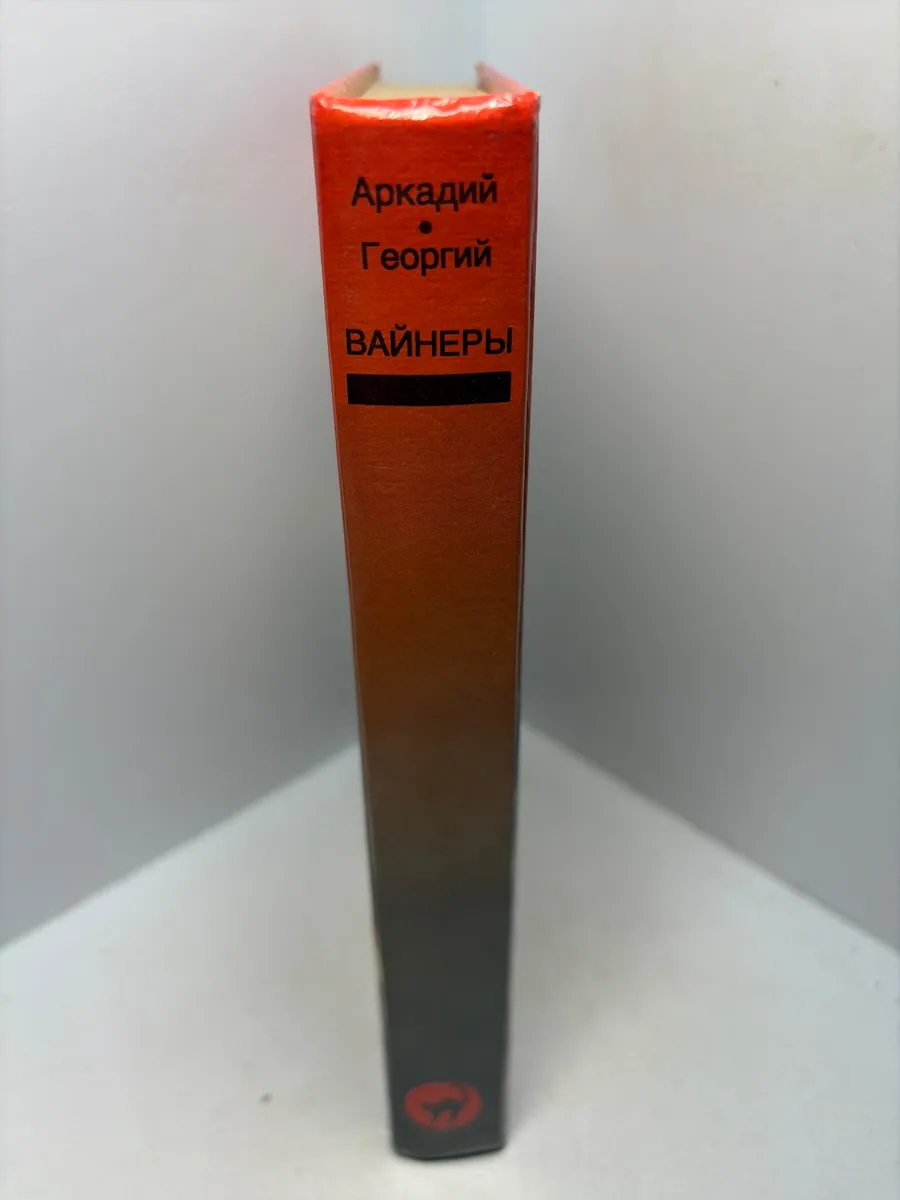 Картинка 5