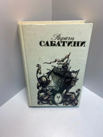 Картинка 1