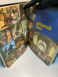 Картинка 3
