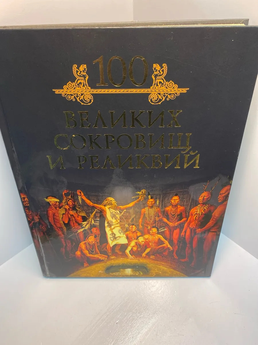 Картинка 1