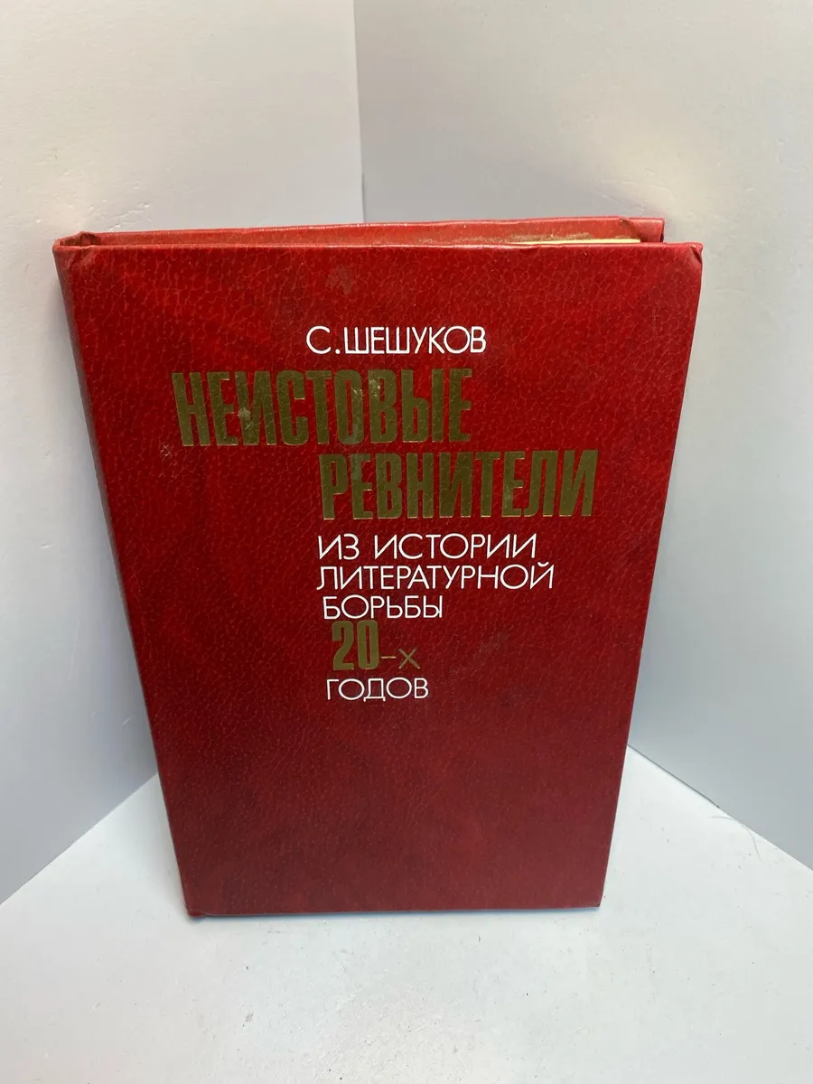 Картинка 1