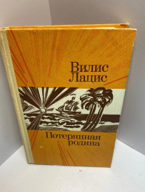 Картинка 1