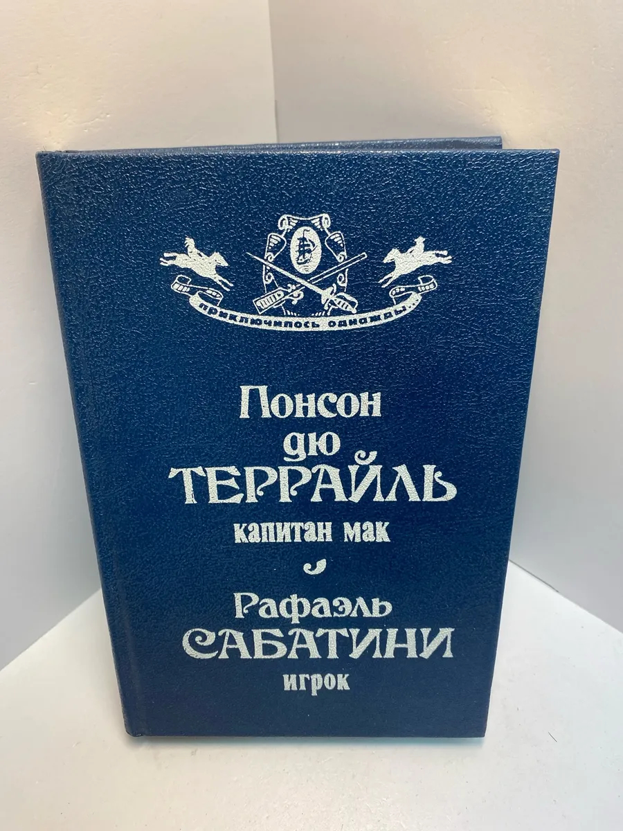 Картинка 1