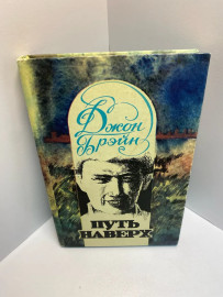 Картинка 1
