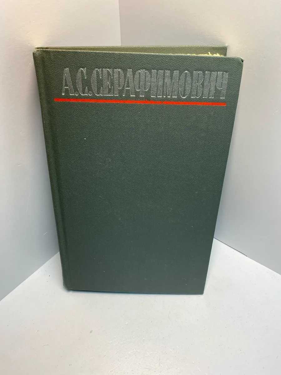 Картинка 1