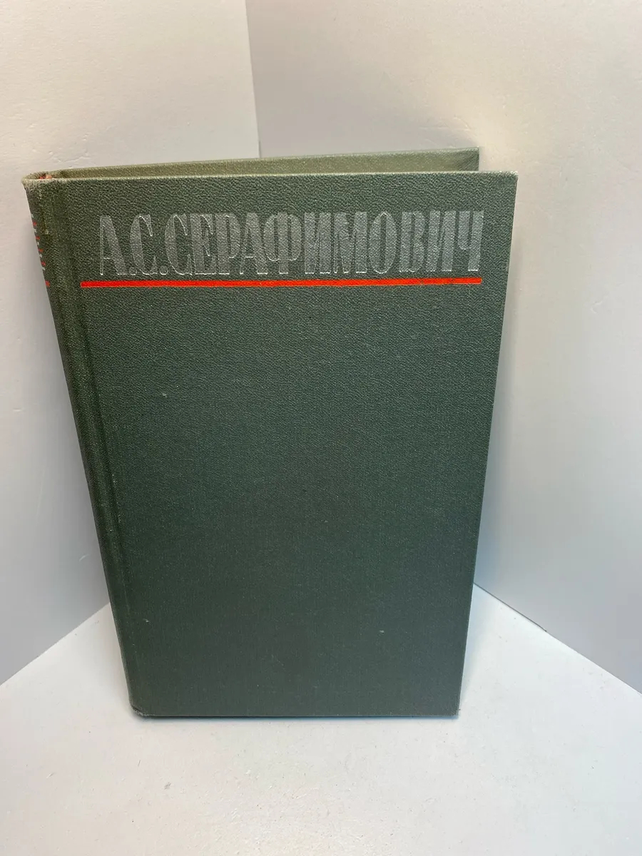 Картинка 1