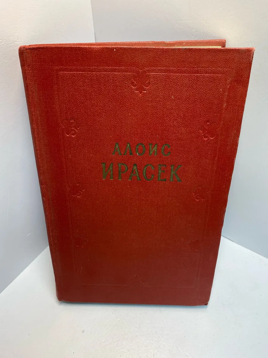 Картинка 1