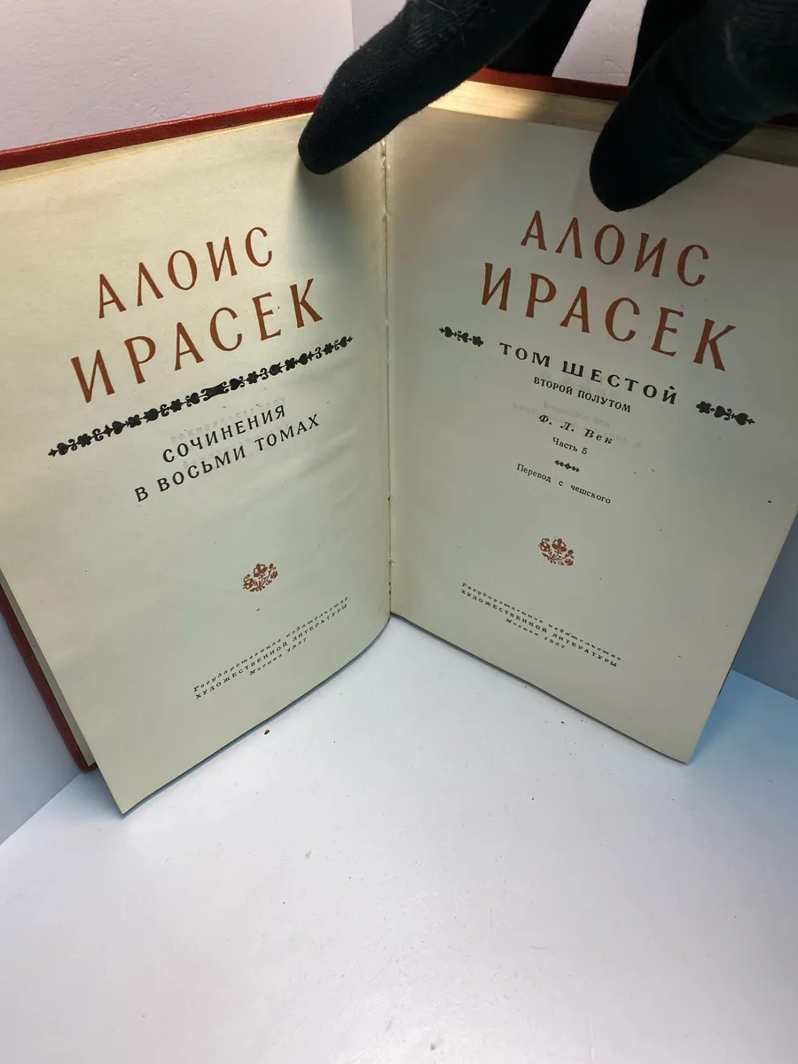 Картинка 3