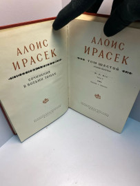 Картинка 3