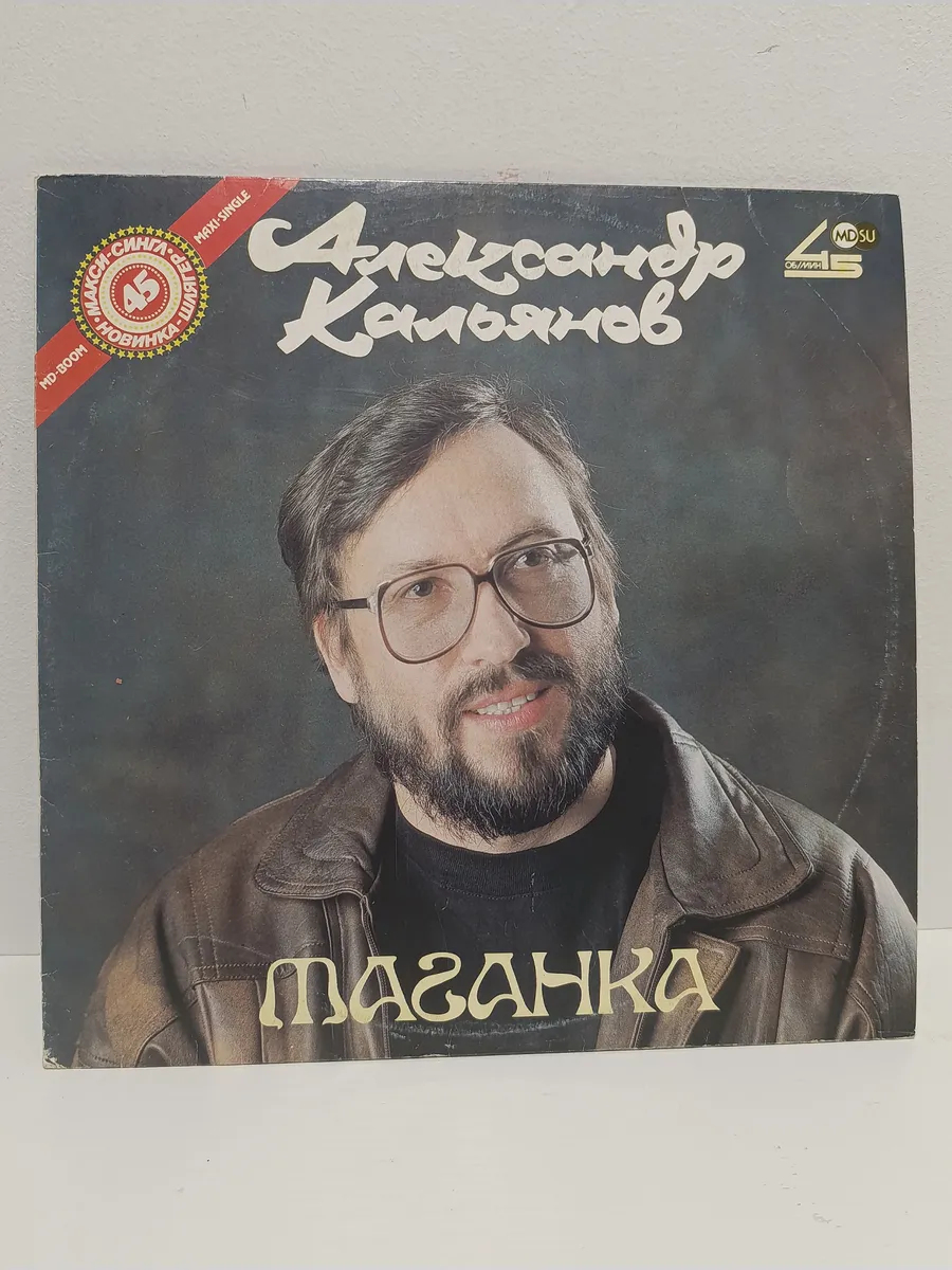 Картинка 1