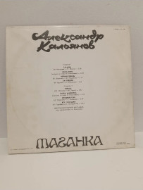 Картинка 2