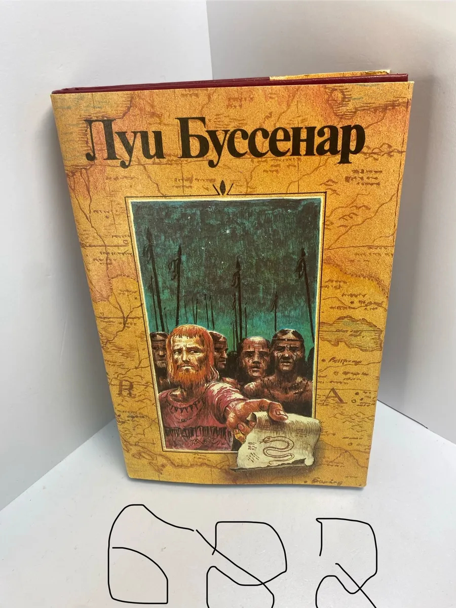 Картинка 1
