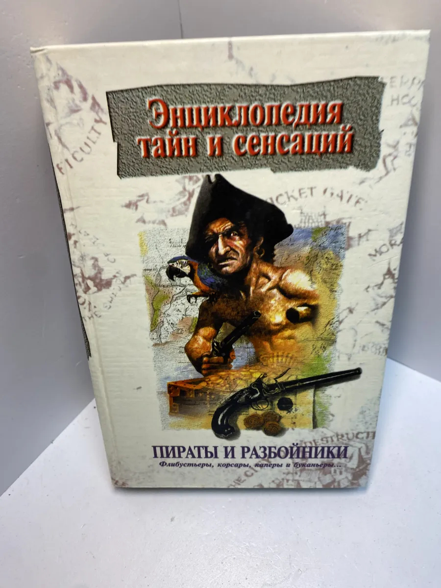 Картинка 1