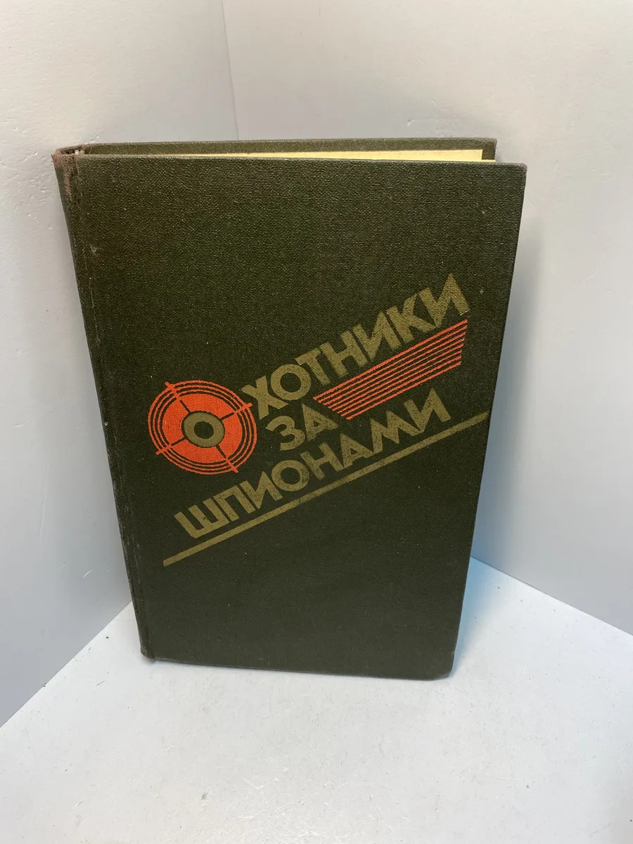 Картинка 1