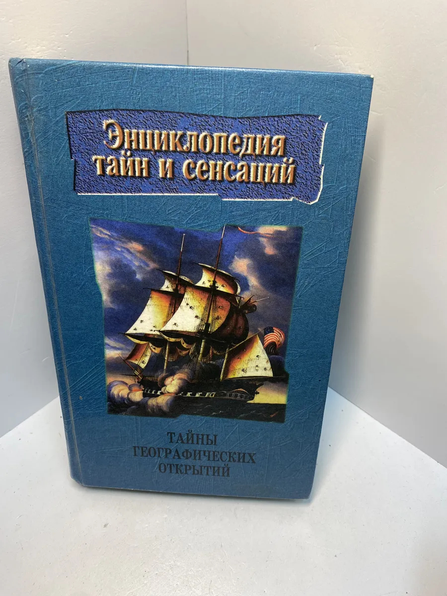 Картинка 1