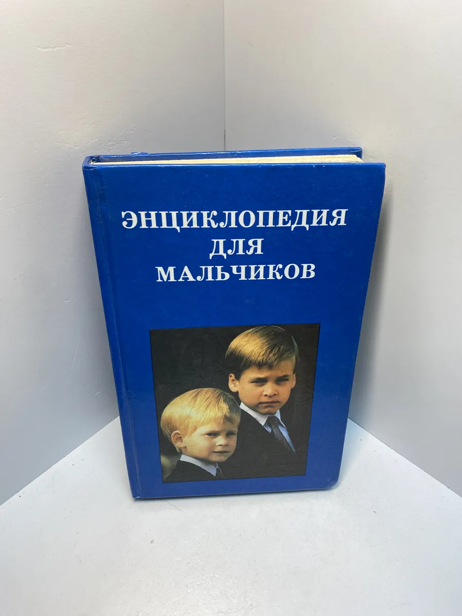 Картинка 1