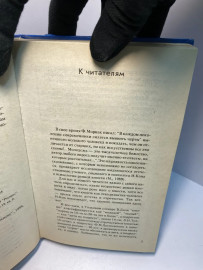 Картинка 3