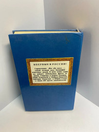Картинка 4