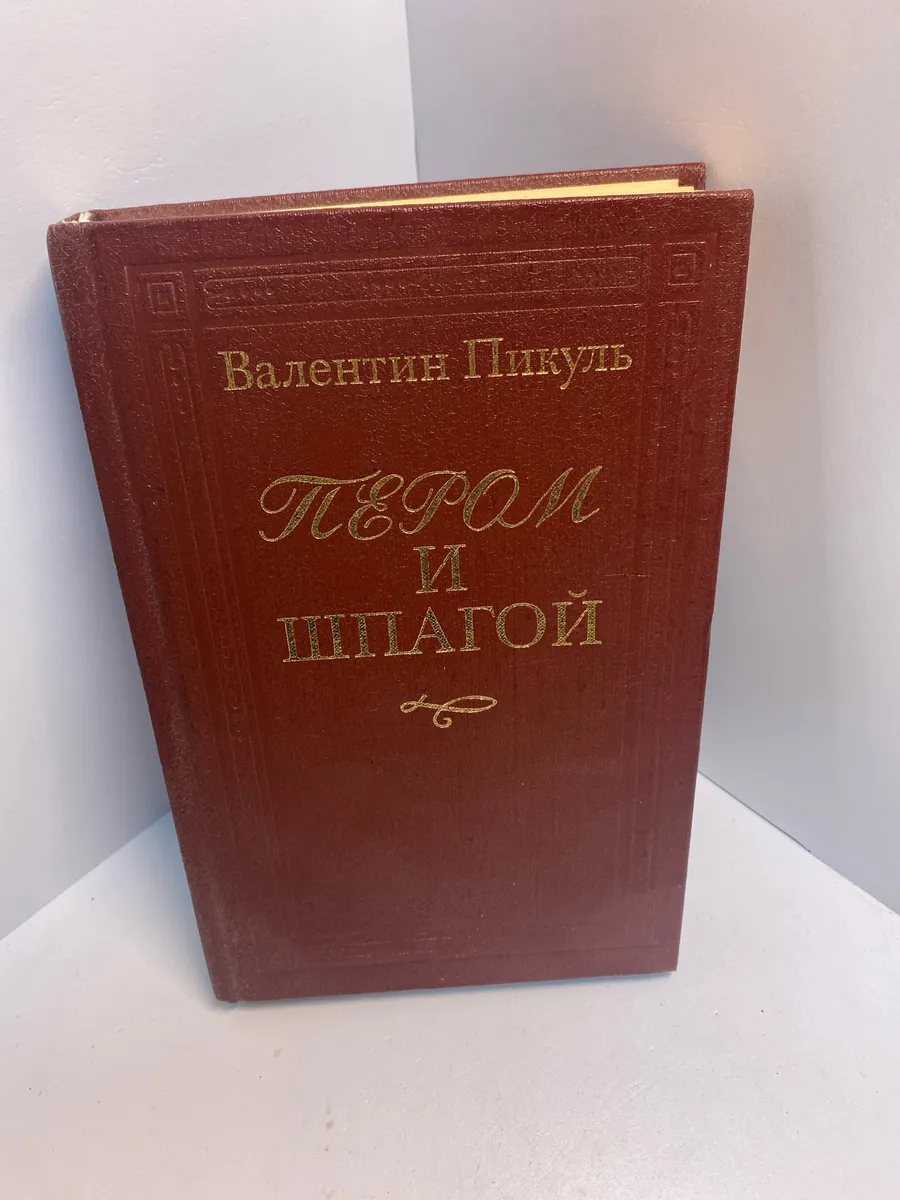 Картинка 1