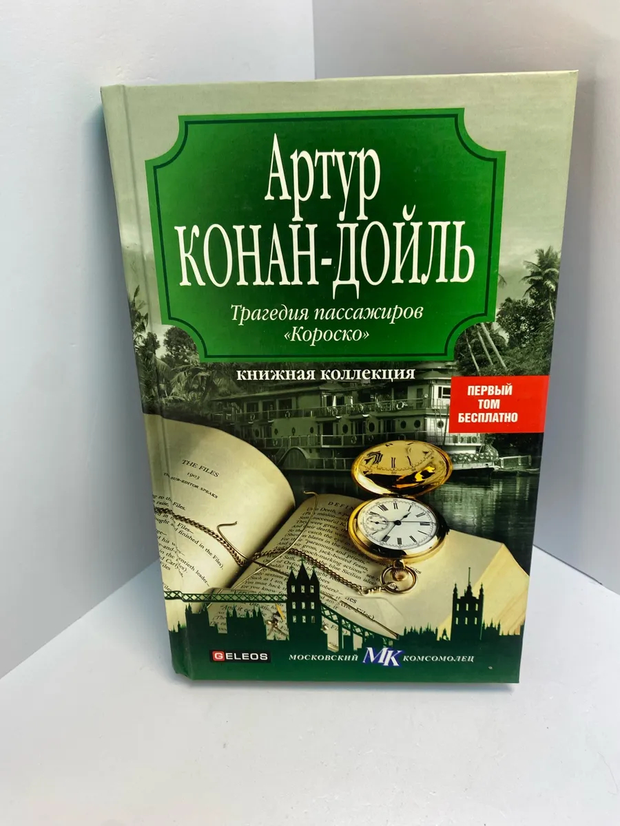 Картинка 1